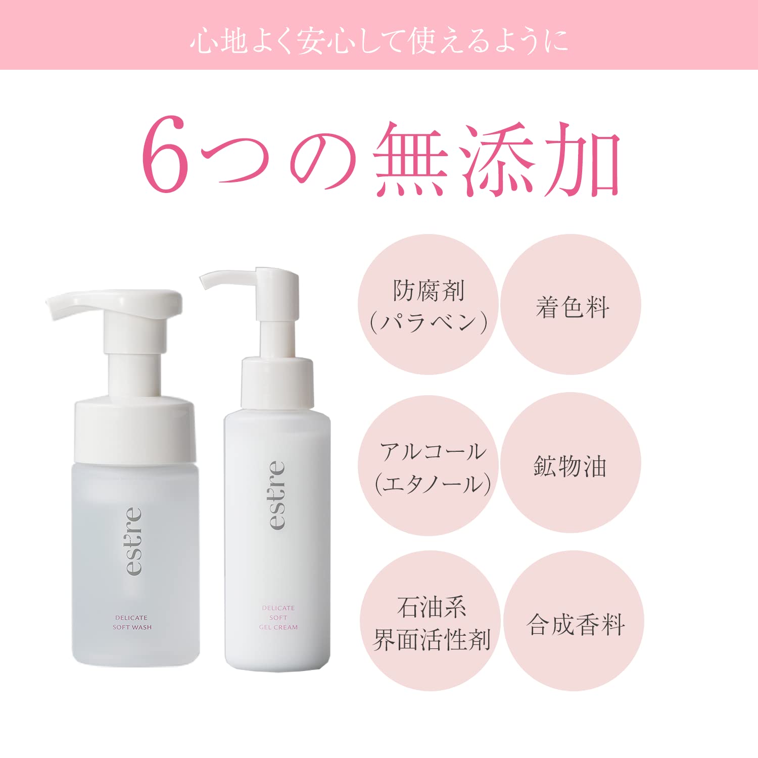 「ねこちゃん専用」*3パック* アドバンスト・メディカル・ケア エクオール お試しパック】ユニ・チャーム AllWell オールウェル 健康に育つ